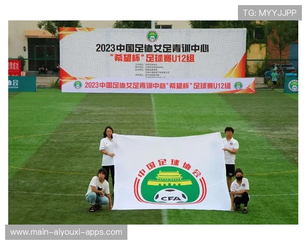 中国足球协会加强青训投入，中国足协青训中心报名电话