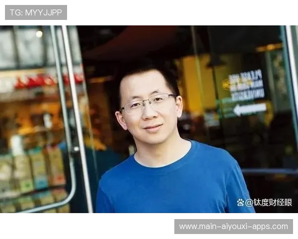 张一鸣：算法公司完成AI战略升级，张一鸣公开算法