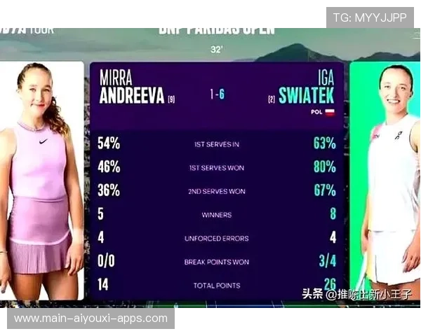 悬念迭起：比赛中的“惊天逆转”令人激动