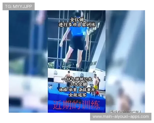 球员体能恢复计划全面执行，球队体能训练