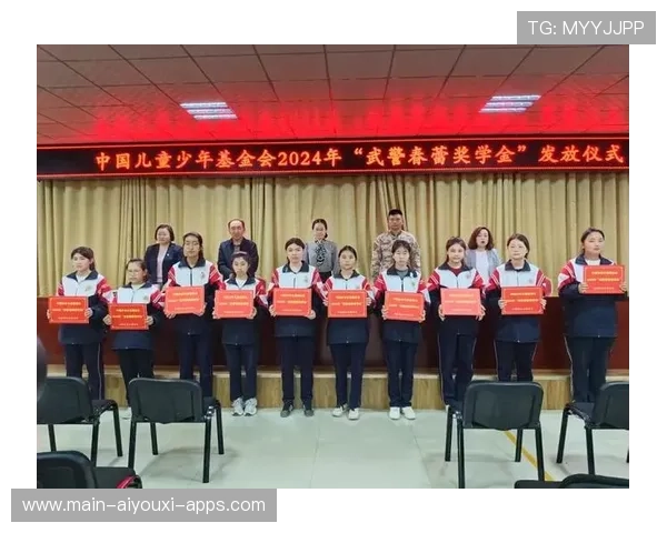 青少年体育激励计划 发放专项奖学金扶持人才，青少年体育发展促进工程