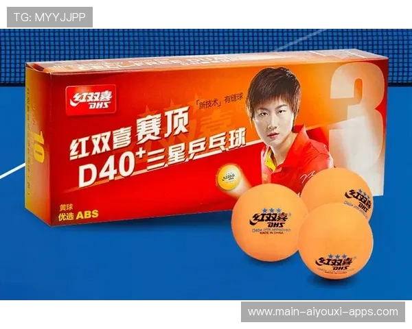 体育用品行业的可持续供应链：环保还是营销噱头？