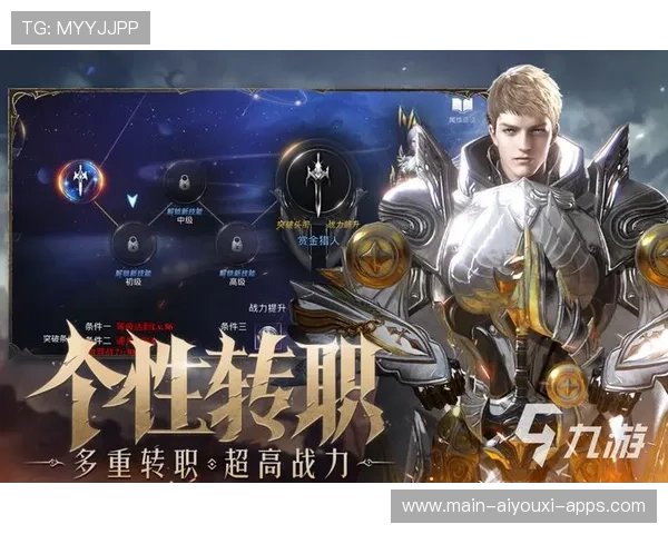 战术评估：执行完成度高