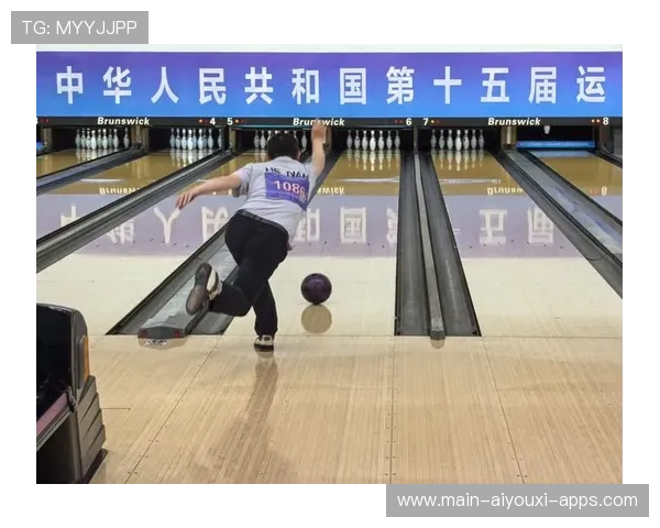 世界保龄球高校联赛秋季总决赛赛程与直播安排公布，世界保龄球联合会