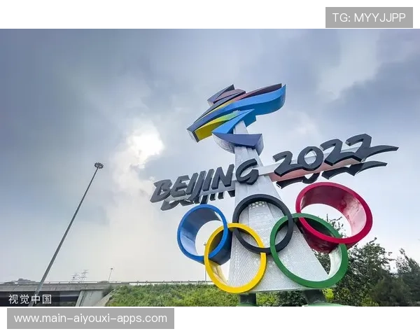 国际奥委会:2030 年冬奥会承办地考察报告将于下月正式发布。,2023冬奥会项目 国际奥委会:2030 年冬奥会承办地考察报告将于下月正式发布。,2023冬奥会项目