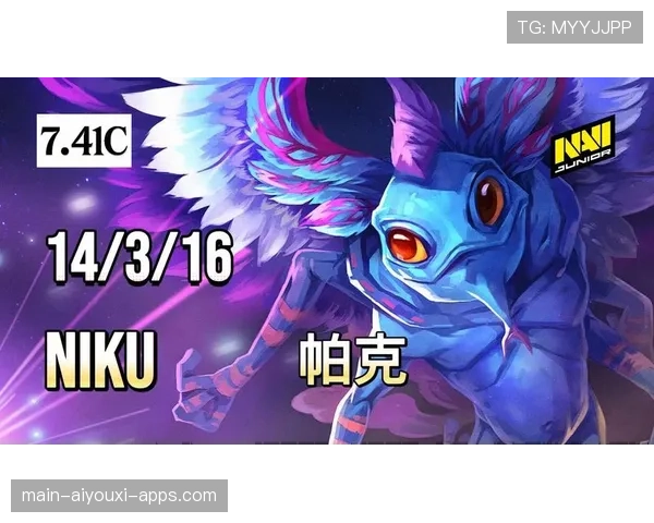 中单法核帕克相位闪烁机制：躲避无视魔免硬控的巅峰操作